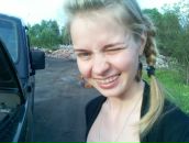 Фотография Мухиной Ольги