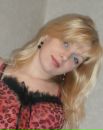 Фотография Журавлевой Ульяны