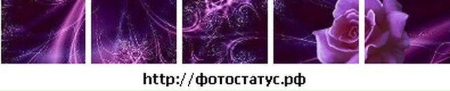 Аня Пилюкіна фотография #26 (источник - https://vk.com/id77501045)