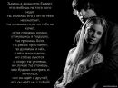 Сашко Сергіїна фотография #18 (источник - https://vk.com/id154828212)