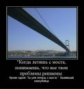 Хиро Хонда фотография #17 (источник - https://vk.com/id217559378)