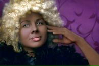 Фотография Андреевны Марии