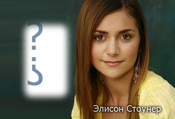 Степан Савинов фото №18