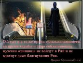 Фотография Коноваловой Натальи