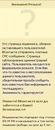 Андрій Держило фотография #17 (источник - https://vk.com/id27563819)