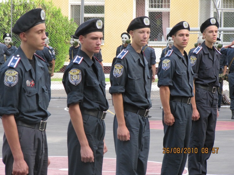 Slava Krava фотография #12