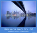 Κирилл Κапустин фотография #50 (источник - https://vk.com/id89510540)