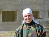 Фотография  