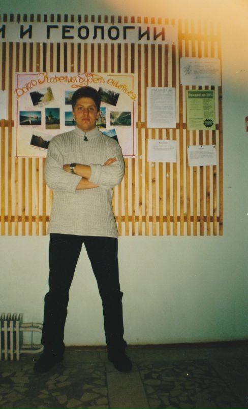 Валентин Иванов фотография #47