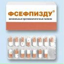 Фотография Шевченко Кати