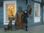 Фотография  