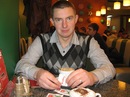 Сергій Тарасюк фотография #4 (источник - https://vk.com/id142182517)