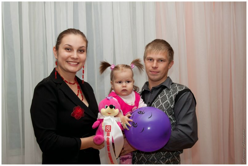 Ваня Ермолин фотография #4