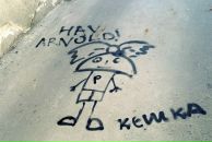 Ірина Роман фотография #34 (источник - https://vk.com/id91493727)