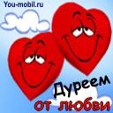 Олександр Славік фотография #9 (источник - https://vk.com/id133587301)