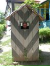 Віктор Шворак фотография #22 (источник - https://vk.com/id53549091)