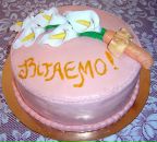 Світлана Гоцул фотография #35 (источник - https://vk.com/id20021344)