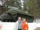 Фотография Гайнапов Никита