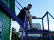 Фотография  