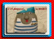 Фотография Костенко Сергея