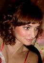 Фотография Кушим Екатерины