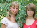 Віта Саган фотография #21 (источник - https://vk.com/id152079451)