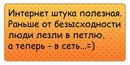 Діаночка Лехкун фотография #17 (источник - https://vk.com/id162705040)