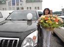 Любов Гриців фотография #30 (источник - https://vk.com/id83560990)