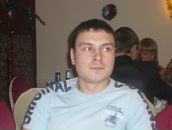 Фотография Буцына Сергея