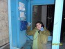 Ліза Білоус фотография #18 (источник - https://vk.com/id141352677)