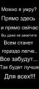 Люда Михайлїв фотография #41 (источник - https://vk.com/id189112425)