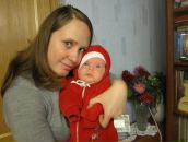 Фотография Чувашовой Даши