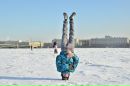 Фотография Гольма Георгия