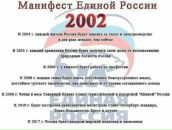 Mark Logan фотография #3 (источник - https://vk.com/id11094504)