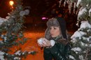 Фотография Авраменко Эллоны