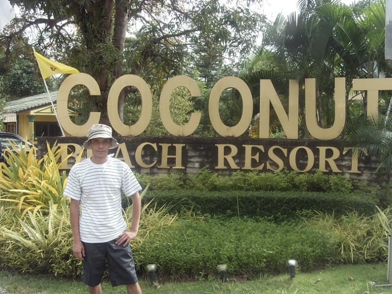 Евгений Прошин фотография #20