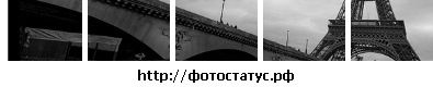 Міша Осіпов фотография #32 (источник - https://vk.com/id15395540)