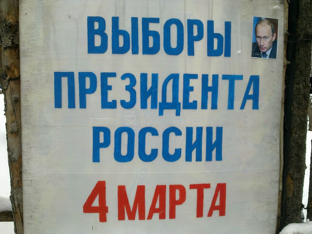 Федор Матвеев фотография #9