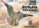 Ігор Цимбаляк фотография #27 (источник - https://vk.com/id13539913)