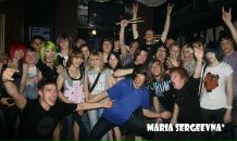 Фотография Широкова Никиты