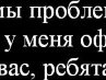 Аліна Семенюк фотография #21 (источник - https://vk.com/id142046101)