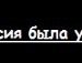 Вєталь Кулеша фотография #22 (источник - https://vk.com/id138698629)