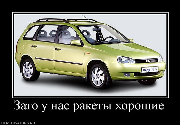 Иван Иванов фотография #50