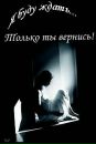 Фотография Антоновой Яны