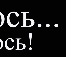 Сакура Удзумакі фотография #22 (источник - https://vk.com/id139151333)