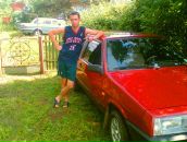 Фотография  