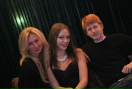 Фотография Кувшиновой Светланы