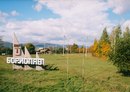 Андрій Кілас фотография #38 (источник - https://vk.com/id150377381)