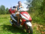 Фотография  