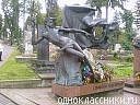 Оксана Місецька фотография #34 (источник - https://vk.com/id48707472)